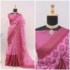 DF150 Premam Soft Linen Shibori Printed Sarees Wholesale Shop In surat